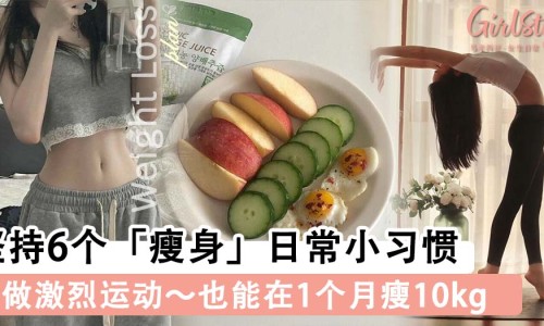吃什么减肚子的肉和脂肪最快-权威吃什么食物减脂肪最快最有效平台,分享专业吃什么减脂肪最快最有效知识_什么食物减脂肪网