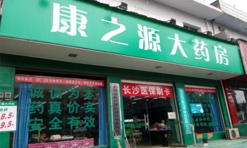 吃什么减肚子的肉和脂肪最快-权威吃什么食物减脂肪最快最有效平台,分享专业吃什么减脂肪最快最有效知识_什么食物减脂肪网